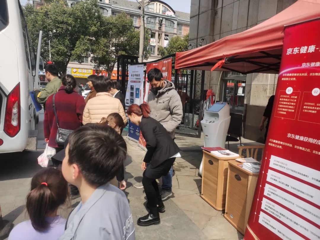 Sambos' eerste gezondheidswinkel voor de gemeenschap: Pain Yu Tang Jingdong Health-winkel geopend!